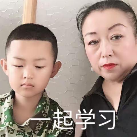 我的暑假生活。
