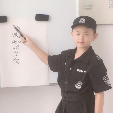 宣传防汛知识