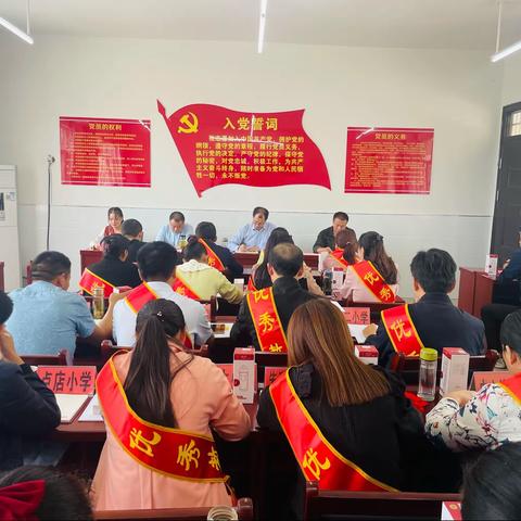 质量分析明方向  凝心聚力再启航——金刚台中心校2021-2022学年教学质量分析暨表彰大会