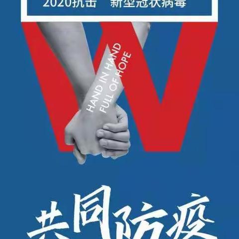 丹心奉桃李，桂花香满园