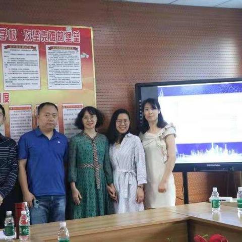倾心教研展业绩  成果斐然互借鉴