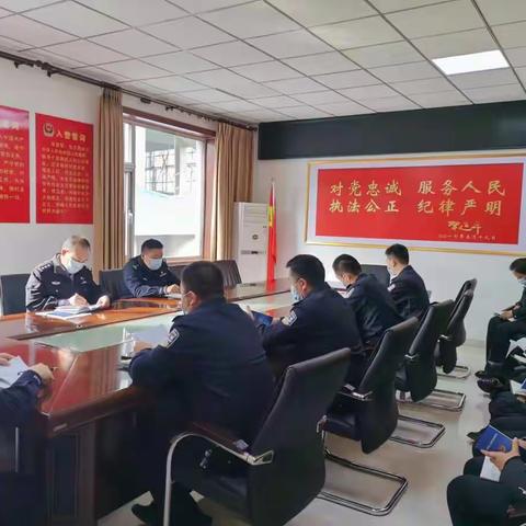 矿区公安分局“抓规范、促养成、树形象” 学习贯彻《公安机关人民警察内务条令》