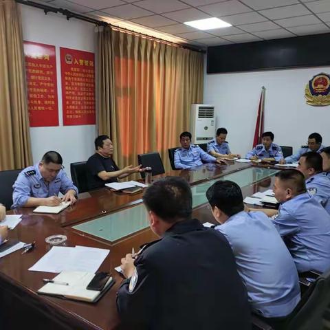 矿区公安分局召开“重点案件评查会”
