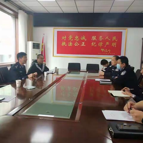 法制支队马文修政委到矿区分局督导检查执法场所规范使用及安全管理工作