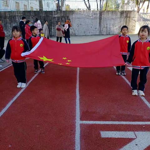 碧溪镇中心小学附属幼儿园第一届亲子运动会