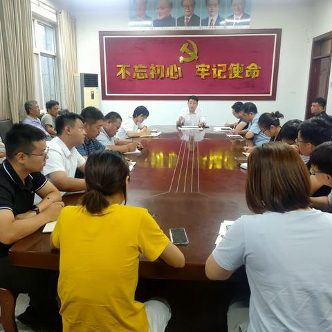 大寺上镇迅速传达中国共产党邯郸市肥乡区第二次代表大会会议精神