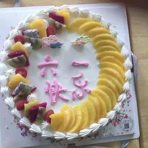 童趣（大三班六一联欢）
