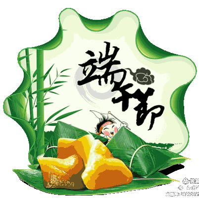花儿朵朵幼儿园——粽香端午节主题活动