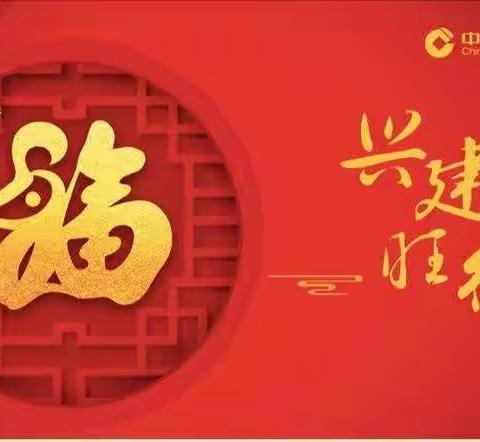 区分行个金部送培训到基层，助力2020年首季开门红