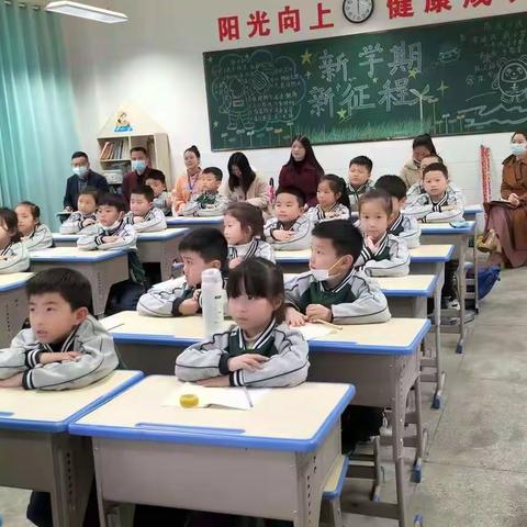 落实“双减”，聚焦课堂 ﻿余干县第十一小学数学教研活动