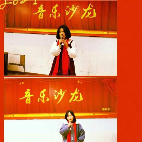 涪陵一中2021新春歌唱比赛