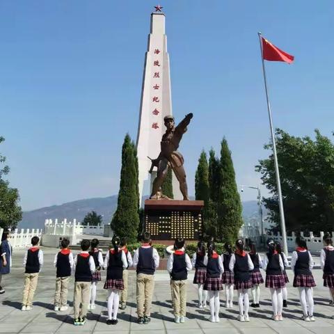 传承红色基因，培育红色新人——涪陵实验小学少先队员走进涪陵烈士纪念碑开展追忆红色革命主题教育活动