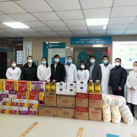 长安区太乙街办前往卫生院看望慰问医务工作