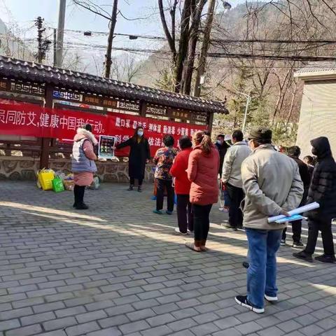 社区动员同防艾，健康中国我行动