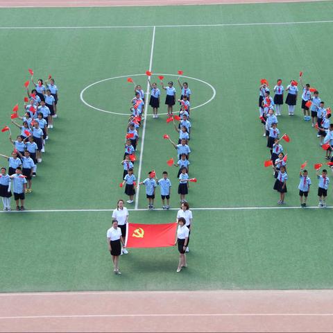 礼赞百年辉煌 感悟红色初心——绿园区开元小学庆祝中国共产党成立100周年主题教育活动