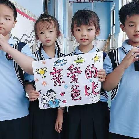 傅庄街道丁庄小学附属幼儿园