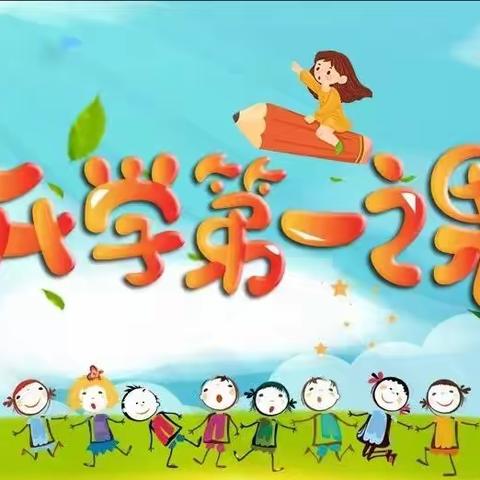 傅庄街道丁庄小学附属幼儿园