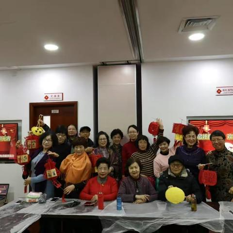 欢天喜地闹元宵       五角场镇民族联2019年元宵节活动