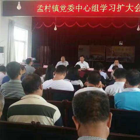 党员干部，都要做个“靠谱的人”