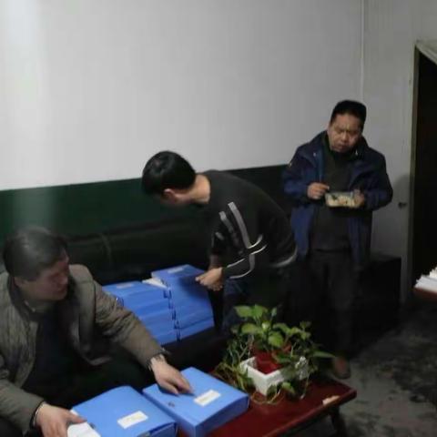 孟村镇党委落实县委组织部《基层组织建设查漏补缺工作纪实》