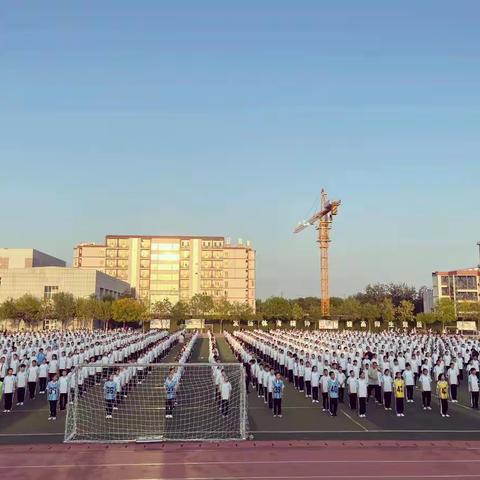 立德树人守初心，铸魂育人担使命——东营市实验中学运河路校区2021级第二周工作纪实