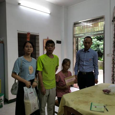 社会事务办9月28日工作简报