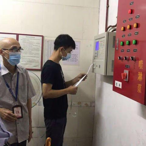 社会事务办7月27日工作简报