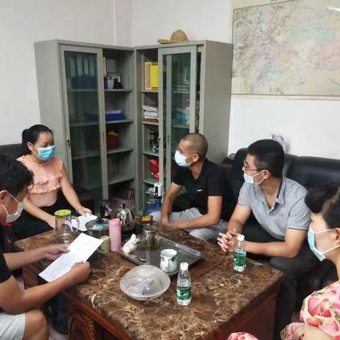 社会事务办8月4日工作简报