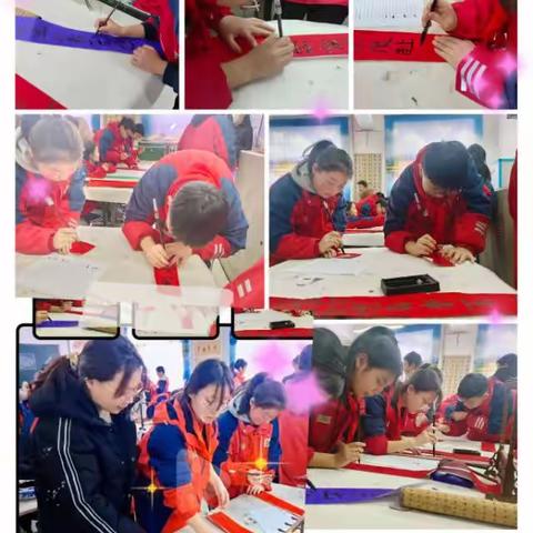 “圆说理想，迷你元旦”               ——田家炳实验中学八年级十班猜灯谜暨元旦晚会活动