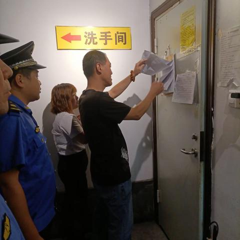 开展景区液化气安全检查 拧紧平安“稳定阀”