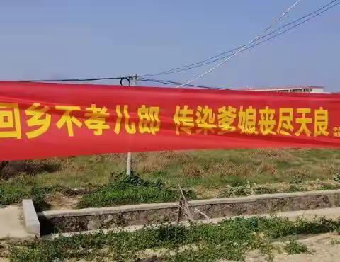 城东镇汀洲村新型冠状病毒感染的肺炎疫情防控工作劝导站
