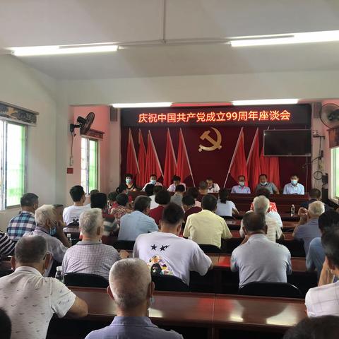 把初心落在行动上，把使命扛在肩膀上