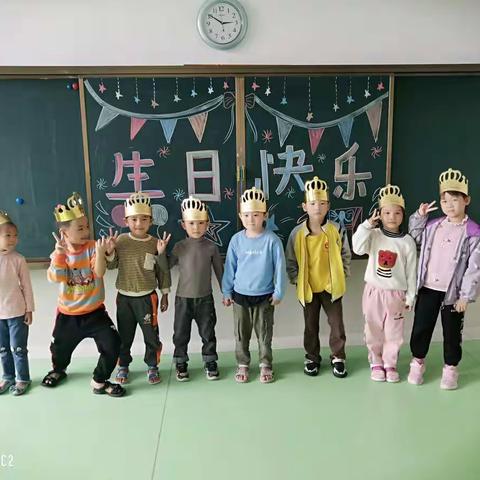 儋州市八一中心幼儿园大二班生日会