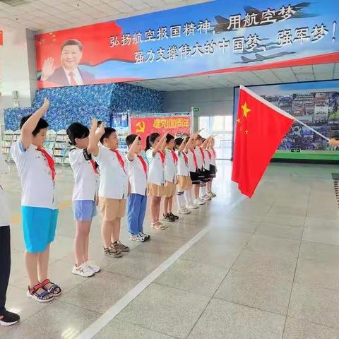 放飞梦想·逐梦未来