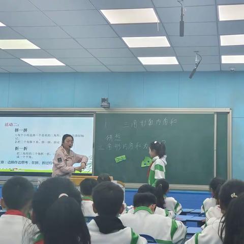 “双减”进课堂 教研促成长——淮北市翠峰小学开展主题教研活动