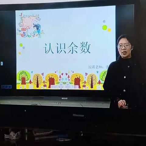 大马小学抗击疫情，停课不停学