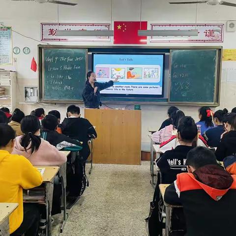 【互相学习，展现活力】——南阳市第三十三小学