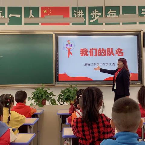 灞桥教育的美篇