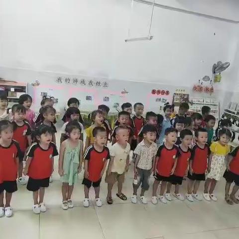 澄迈县新吴中心幼儿园——小二班期末教学成果汇报