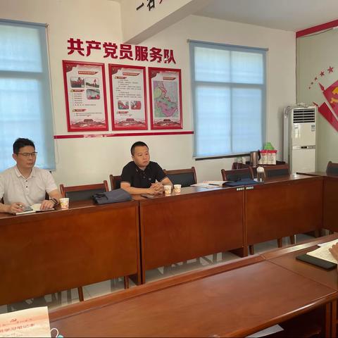 开展党支部标准化建设检查    不断推动党史学习教育取得新成效