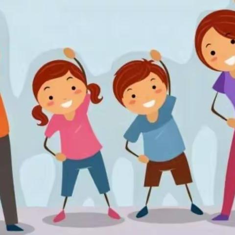 居家体育锻炼指南