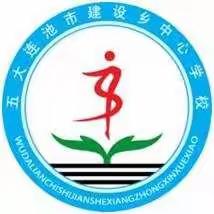 守土有责，守土尽责。防控疫情，我们在行动。