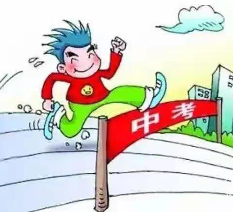 @初二生: 2021中考，千万别浪费初三前的暑假！