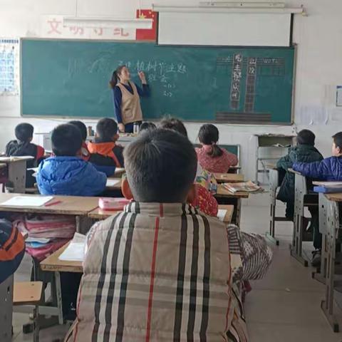 官庄镇官庄小学3.12植树节学生活动倡议