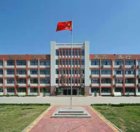 一个“家”，一座城，一条心