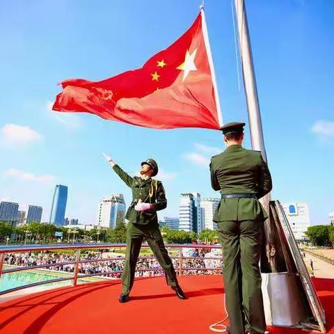 自律与读书——于河实验中学举行第七周线上升旗仪式