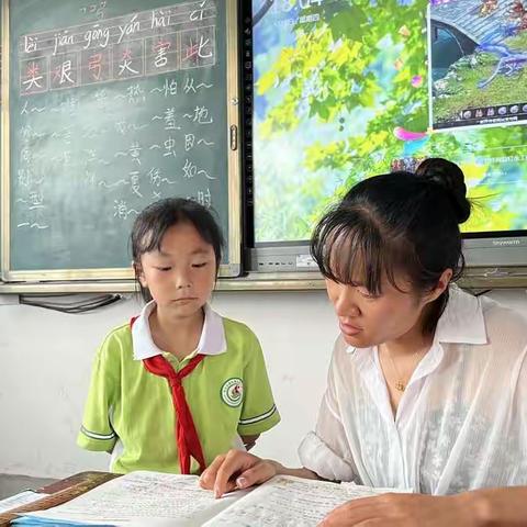 用心服务  静待花开—楼观镇永合小学课后服务纪实