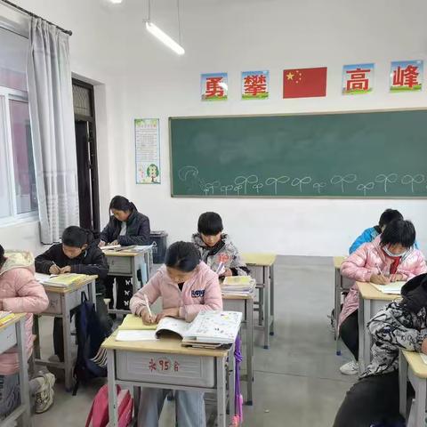 讲述周至“双减”的故事——周至县楼观镇永和小学作业设计工作汇报