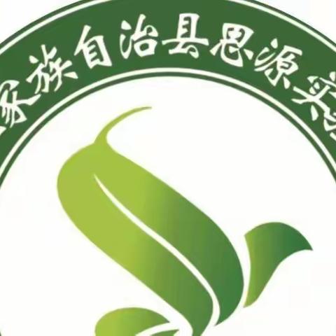 雷锋月你我志愿同心 思源人传递敬老温情