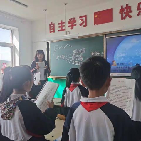 开学伊始，教研先行———建平小学教研活动